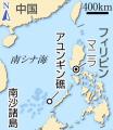 「現政権とも合意していた」「紳士協..