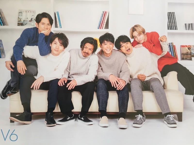 ジャニーズ事務所、エイベックスに激怒!? V6の25周年コンサートとEXILE・ATSUSHI卒業発表バッティングを問題視？