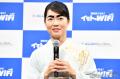 イモトアヤコ、息子の写真公開「大き..