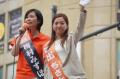 参政党【宮出ちさと】が大阪に必要な理由～あなたの貴重な1票を宮出ちさと・参政党にお願いします！～