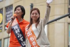 参政党【宮出ちさと】が大阪に必要な理由～あなたの貴重な1票を宮出ちさと・参政党にお願いします！～のイメージ画像
