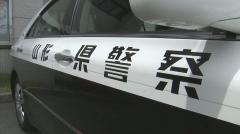 女子児童に「暑いね、飲みなよ」と男が哺乳瓶差し出す 警察が注意呼びかけ（山形）のイメージ画像