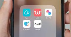 マッチングアプリの利用実態と評価ランキング、1位は会員数1000万人超えの「Pairs（ペアーズ）」【ブルズ調べ】
