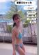声優井口裕香、股間ガバガバ水着をアップ