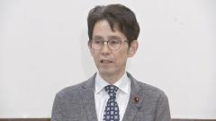 中道・階幹事長「非常に遺憾」 離党表明の吉田晴美・前衆院議員を批判「むしろみんなを鼓舞し頑張ろうという立場」のイメージ画像