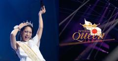 「MISS INTERNATIONAL QUEEN 2023」 日本代表に大阪府のYouTuberともさん(27)、タイの世界大会へ