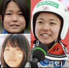 高梨沙羅が混合団体銅メダルのイメージ画像