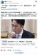 「次の首相」小泉進次郎氏がトップに備蓄米効果？高市氏を逆転 (産経/FNN)