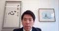仏教はAIとともにどう歩むか？熊谷誠..