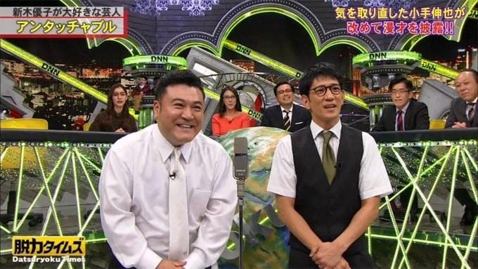 アンタッチャブル｢脱力タイムズ｣で復活漫才の反響 芸人仲間も大興奮 告知なし放送に賞賛の声も
