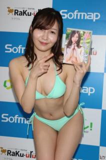 京谷あかり 網タイツで大胆セクシーに！