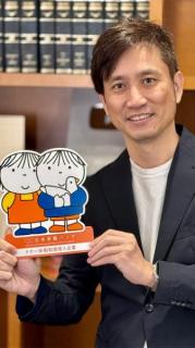 永野芽郁・田中圭の文春砲に弁護士・岡野タケシ「違法。腐ってる。スクープじゃなくただの暴力」と指摘 プライバシー侵害にあたる可能性も