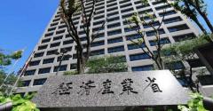 新電力、ヤバイ会社を経産省が発表