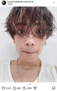 なにわ男子・高橋恭平「くっるくっるぅ」な新ヘアを公開！パーマ姿の最新ショットに「わんちゃんみたいで可愛すぎ」とファン悶絶のイメージ画像