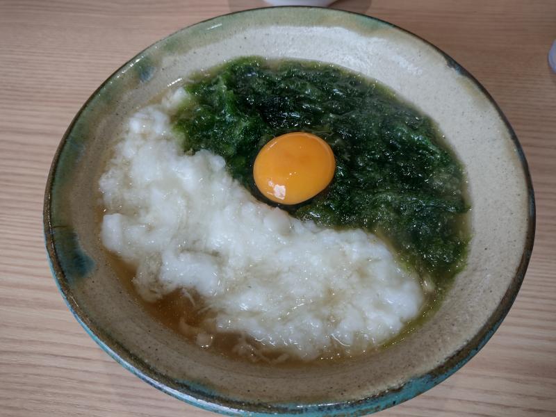 沖縄そばのイメージ画像