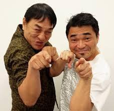 電気ｸﾞﾙｰｳﾞ･石野卓球 海外逃亡し寒ﾂｲｰﾄ連発 ﾋﾟｴｰﾙ保釈関係?