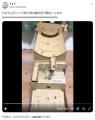 「行けたら行く」の思考を完全再現！..