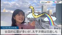 全国的に雲が多いが、太平洋側は日差しも