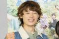 窪塚愛流、NHKドラマ初主演も「テレビ..