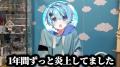 炎上を乗り越えたそらねこの告白が胸を打つ挫折から立ち上がるアイドルの真実