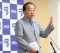 立民、参院選は「負け」と受け止め「不信任案どころでない」 野田代表に首相から秋波も…