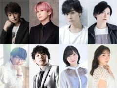 緑川光・Snow Man佐久間大介ら出演、朗読劇「約束の鎮魂歌」決定 舞鶴市で2度目の開催