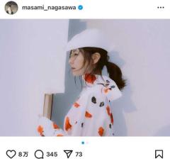 長澤まさみ、GIANNAで魅せる“新たな一面”！ 久しぶりのInstagram投稿に「美しすぎる」と反響殺到