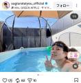 杉浦太陽が子どもたちと自宅プール満..