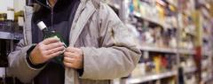 ｢万引きGメン｣の63歳男を逮捕 スーパーで洗浄剤1パックを盗んだ疑い 岡山のイメージ画像