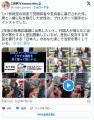 【悲報】人気美少女プロゴルファーさ..
