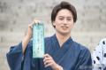 Aぇ! group小島健、中村アンからツッコミで七夕の願い事を変更「今年は寝ないです」【こんばんは、朝山家です。】