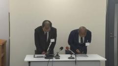 下関市職員（50代）自転車酒気帯び運転の疑いで赤切符 勤務後友人と飲酒→タクシー見つからず自転車で帰宅のイメージ画像