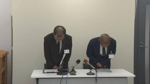 下関市職員（50代）自転車酒気帯び運転の疑いで赤切符 勤務後友人と飲酒→タクシー見つからず自転車で帰宅
