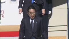 【速報】岸田首相がCOP28終え帰国 「裏金」疑惑への対応はのイメージ画像