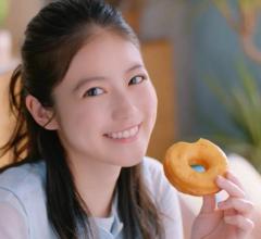 今田美桜、最近新しく始めたこと「始めたという言い方が正しいかわからないんですけど…」