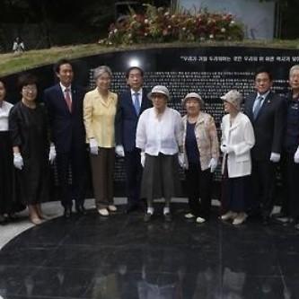 慰安婦追悼公園｢記憶の場｣で歴史を学ぶイベント 韓国