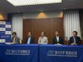 台湾有事、日本は介入するのか日台対..