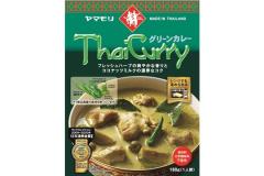 タイカレーとタイ料理合わせ調味料を値上げ、ヤマモリがコスト上昇で12月からのイメージ画像