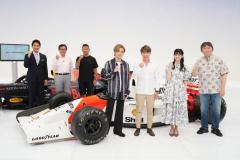 KinKi Kids堂本光一、F1番組で初ホスト決定「沼ってもらえると」“ガチ勢”が魅力を語り尽くす