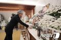 <strong>元慰安婦死去</strong> <strong>韓国外相が弔問</strong> 日本拠..