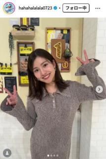 元48フリーアナ、ミディアムヘアにイメチェン「爽やかで良い」「新鮮」のイメージ画像