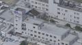 【速報】千葉市の病院で切りつけ　医..