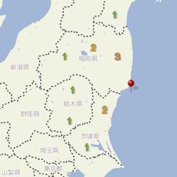 福島県沖でM4.2の地震 いわき市などで震度3