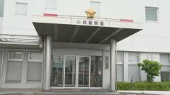「納得いきません」警察官がふらついて走行する軽貨物車を発見 運転していた73歳の男を酒気帯び運転の疑いで現行犯逮捕