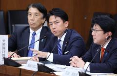 自民、企業献金「存続」譲らず 野党案に違い、合意見通せずのイメージ画像