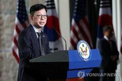 韓米日 ASEAN会議に合わせ外相会談調整