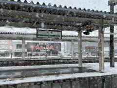 大曲駅のイメージ画像