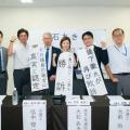 【橋下徹撃破】「裁判費用に一千万か..