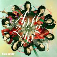 Superfly、初カバーAL先行配信開始のイメージ画像