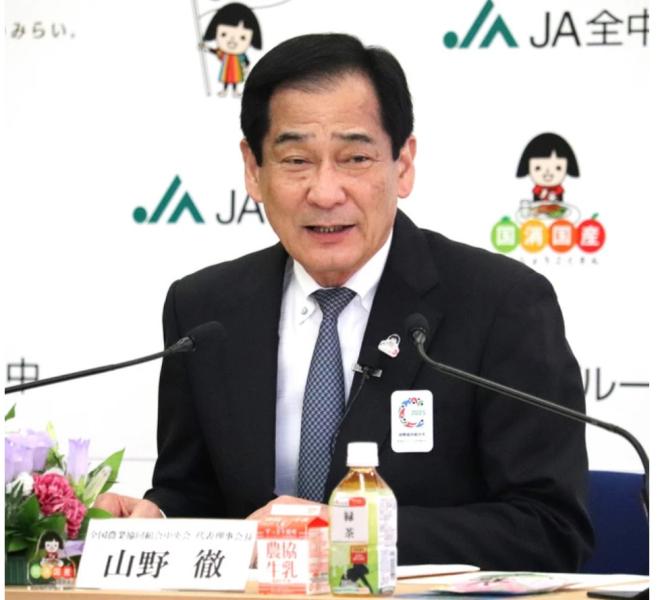 コメ価格「決して高くない」　政府備蓄米の効果と評価　JA全中会長